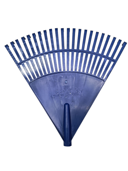 مكنسة أوراق شجر الحجم الكبير