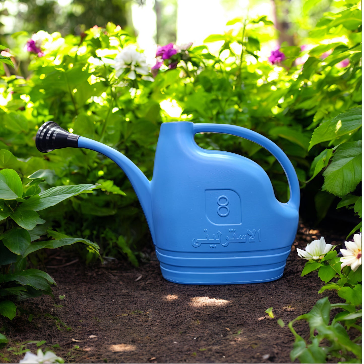 كنكه ري 8لتر للحديقة المنزلية