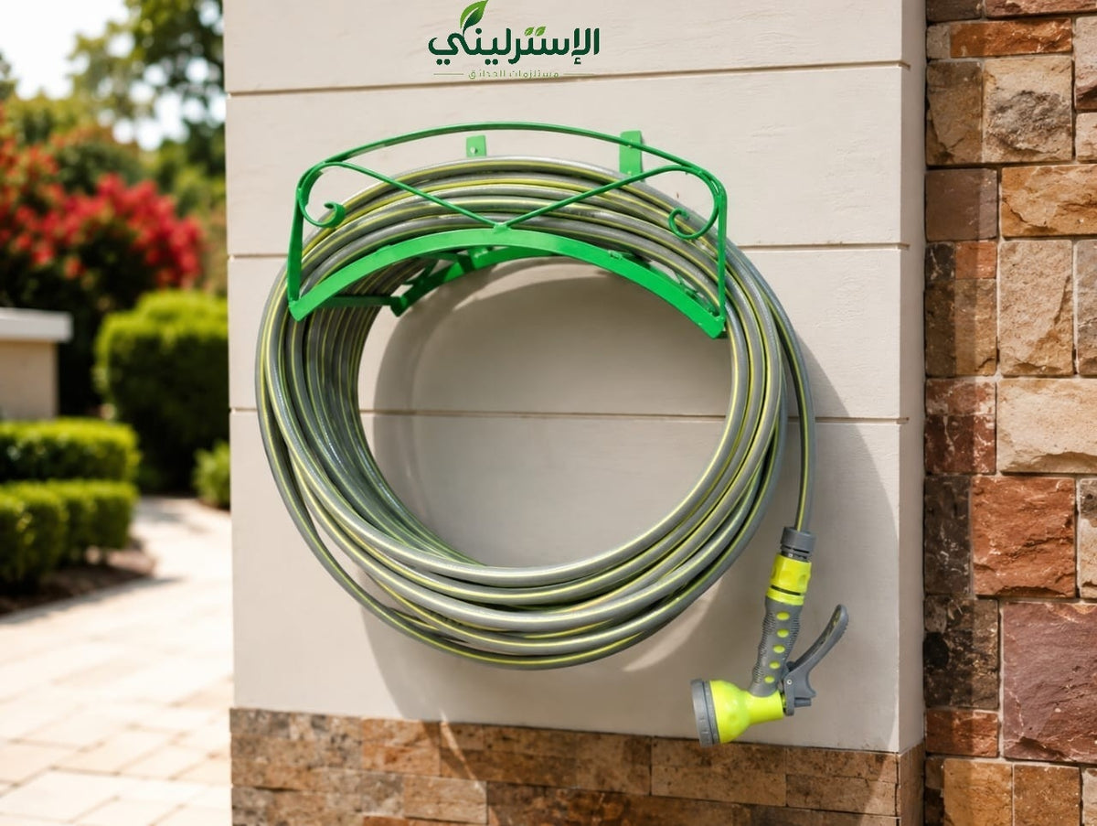 حامل خرطوم معدن حائطي باللون الأخضر