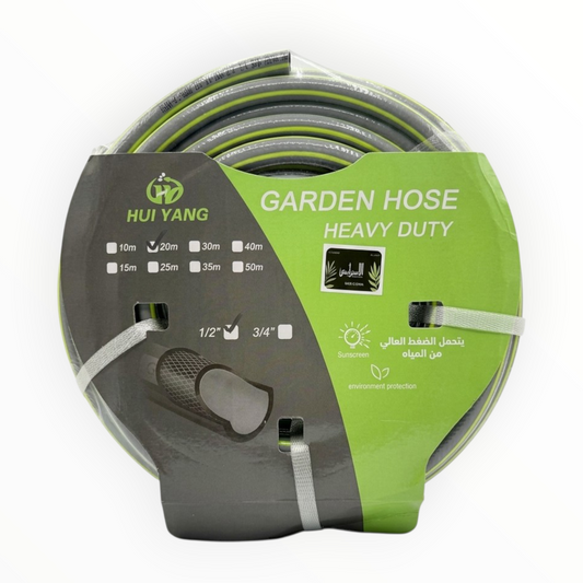 خرطوم ري الحدائق 20متر