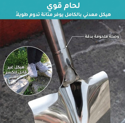 كوريك زراعة استلس ستيل