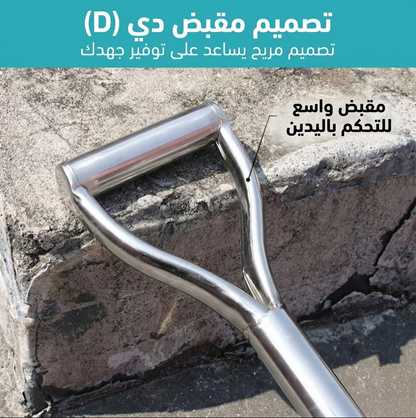 كوريك زراعة استلس ستيل